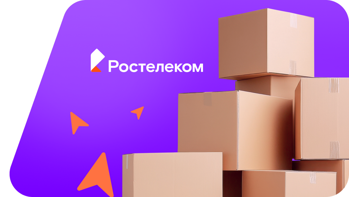 Переезд в новую квартирув&nbsp;поселок Сукпай (Хабаровский край)